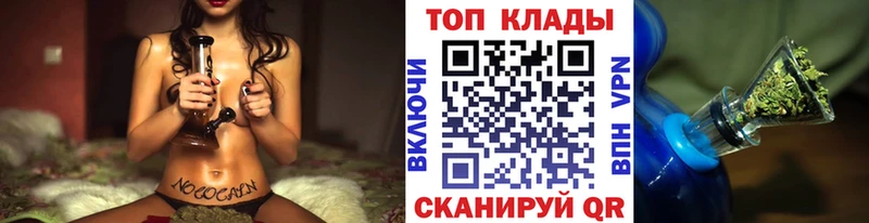 Сколько стоит Ярцево Альфа ПВП  ГАШ  Каннабис 