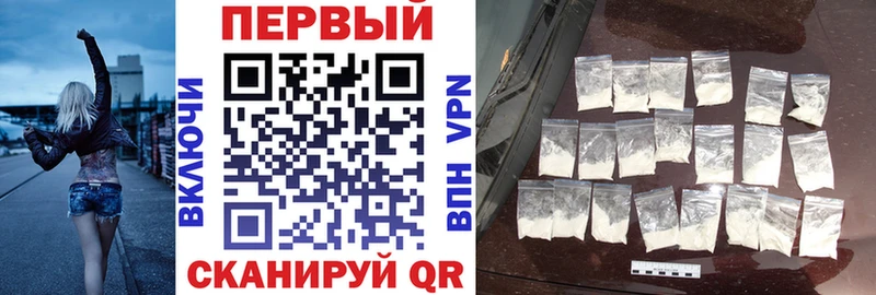АМФ 97%  купить наркотики сайты  Ярцево 