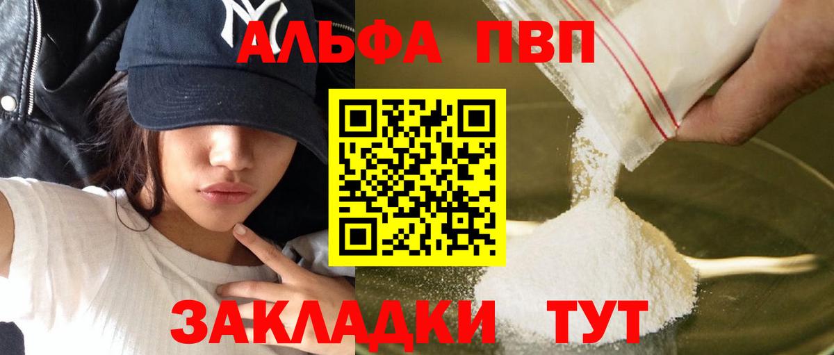 A PVP СК  Ярцево 