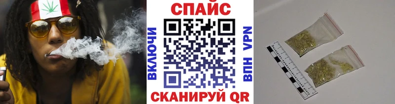 гидра маркетплейс  купить наркотик  Ярцево  Бутират 1.4BDO 
