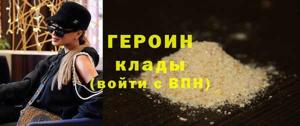 apvp Туринск