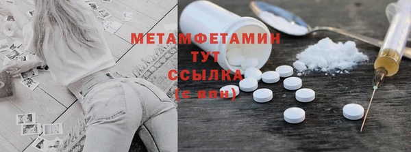 apvp Туринск