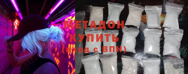 MESCALINE Волосово