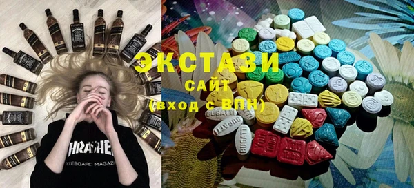 MESCALINE Волосово