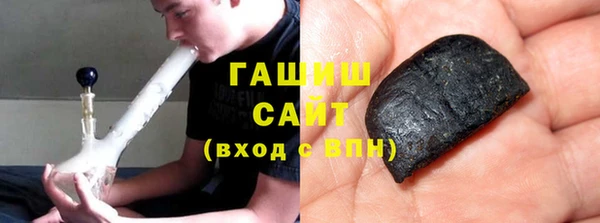 apvp Туринск