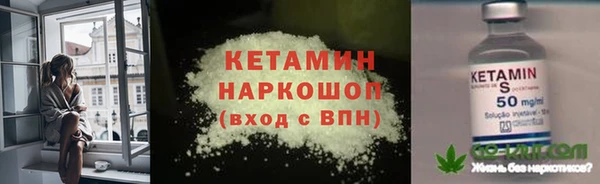 apvp Туринск