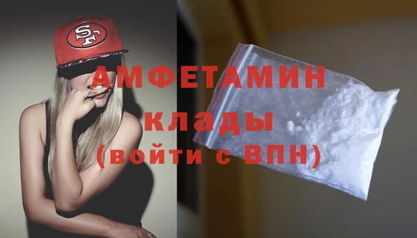 мдма Тутаев