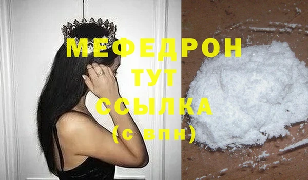 apvp Туринск