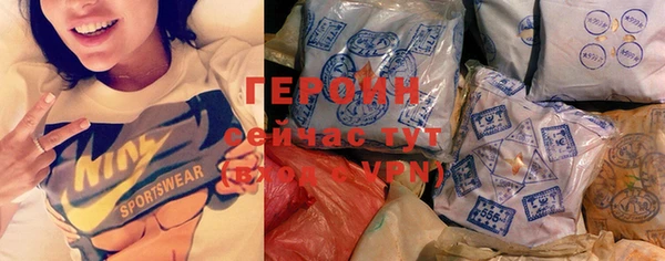 мдма Тутаев