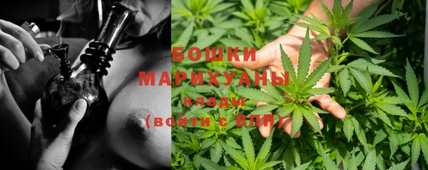 мдма Тутаев