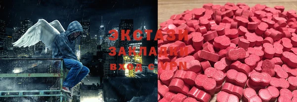 мдма Тутаев