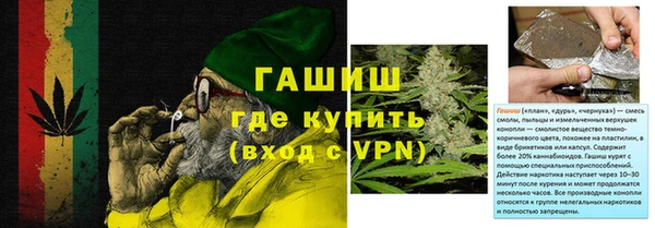 мдма Тутаев