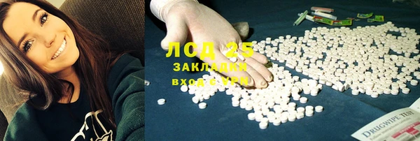 apvp Туринск