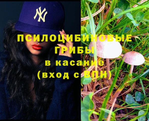 мдма Тутаев