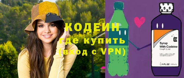 мдма Тутаев