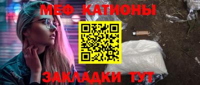 тгк Гусев