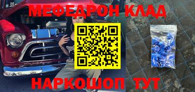 тгк Гусев