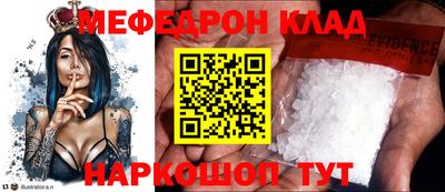 тгк Гусев