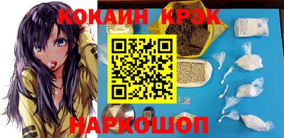 мдма Гусь-Хрустальный