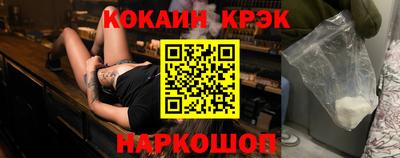 тгк Гусев