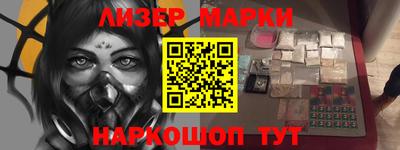 mdma Гусиноозёрск