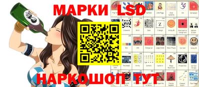 mdma Гусиноозёрск
