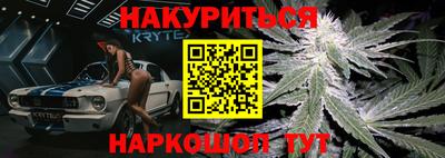 тгк Гусев
