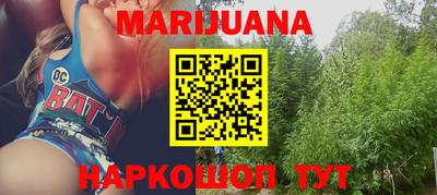 тгк Гусев