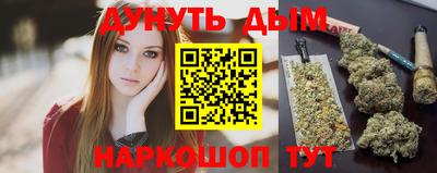 мдма Гусь-Хрустальный