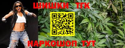 крисы Апрелевка