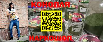 крисы Апрелевка