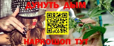 mdma Гусиноозёрск