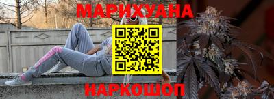 крисы Апрелевка