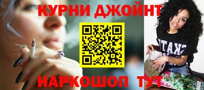 mdma Гусиноозёрск