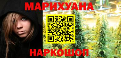 крисы Апрелевка