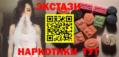 тгк Гусев