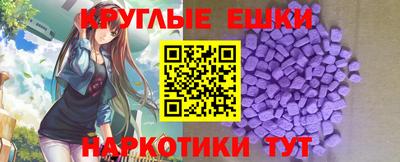 мдма Гусь-Хрустальный