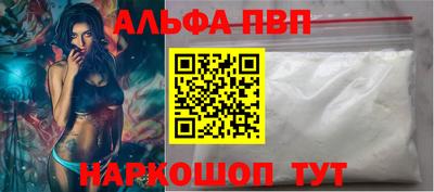 крисы Апрелевка