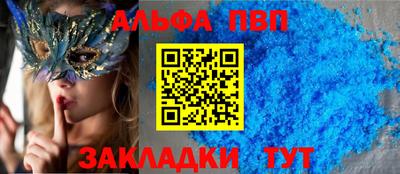 не бодяженный Аргун