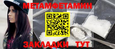 тгк Гусев