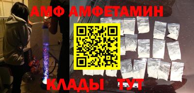 тгк Гусев