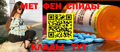 мдма Гусь-Хрустальный