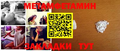 крисы Апрелевка