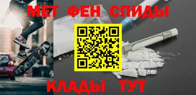 мдма Гусь-Хрустальный