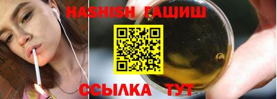 не бодяженный Аргун