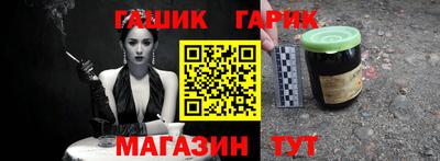 мдма Гусь-Хрустальный