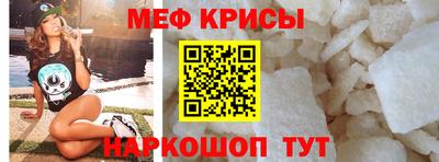 mdma Гусиноозёрск