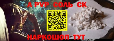 мдма Гусь-Хрустальный
