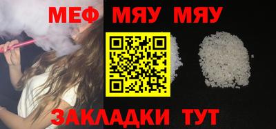 крисы Апрелевка