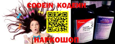 гашик Апшеронск